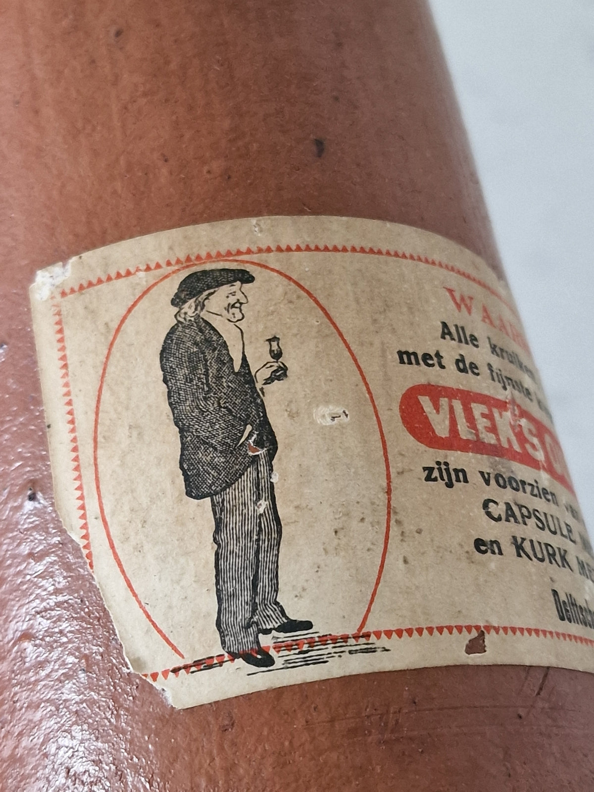 Vanha savipullo