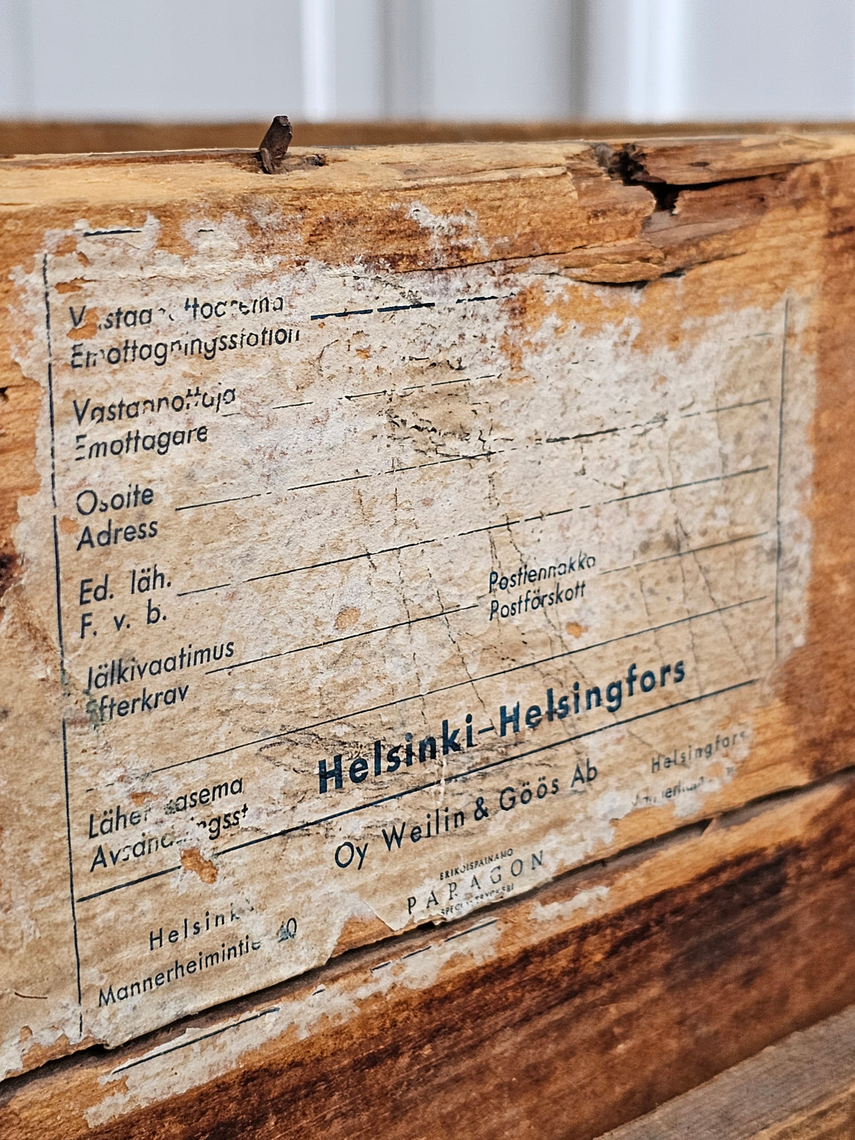 Helsinki-laatikko