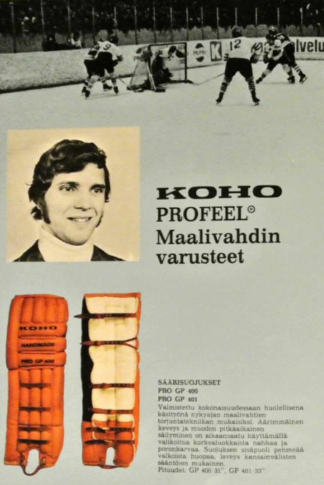 Koho Handmade maalivahdin suojat, 1970-luku